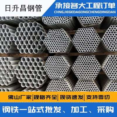 金华声测管桩基现场检测技术规定