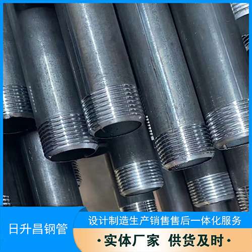 金华声测管盖子崩掉应该怎么办