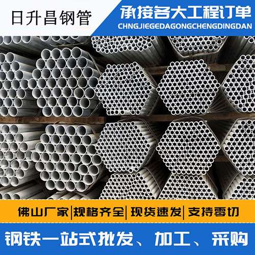 金华螺旋式声测管安装施工注意事项