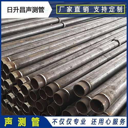 金华声测管外观质量有哪些要求？