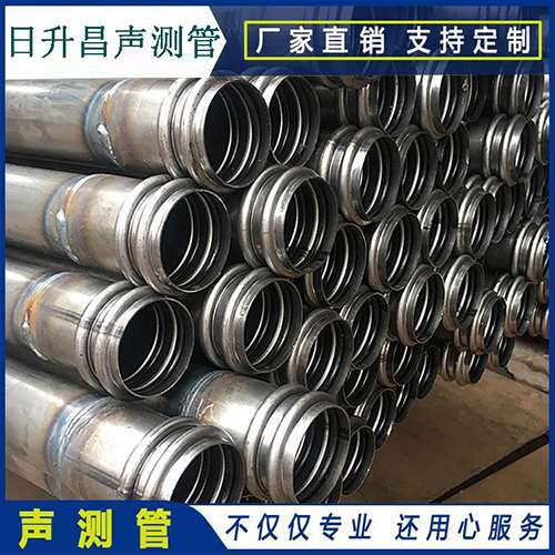 金华声测管现场检测用什么方法？