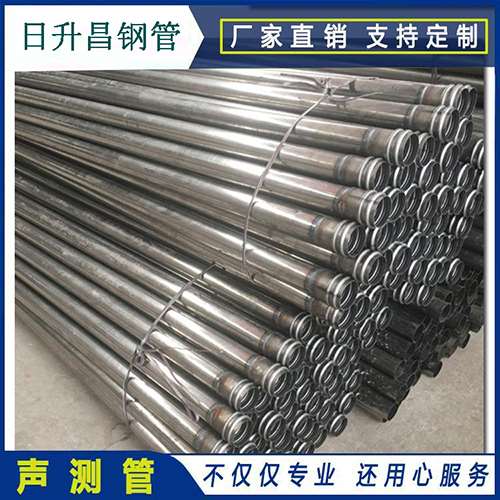 金华声测管桩身完整性检测抽检数量规范